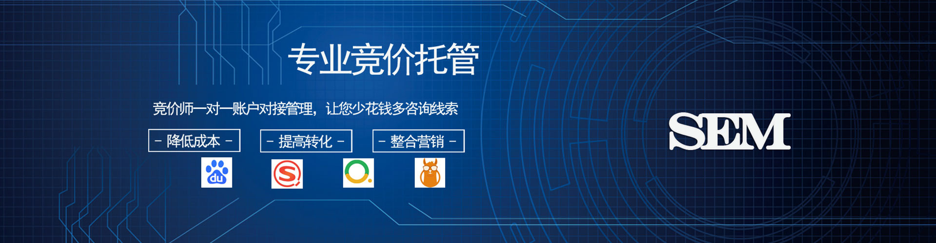 大内朋友圈信息流